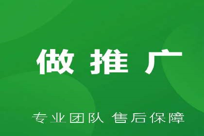 信息流广告投放实战技巧分享